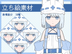 【立ち絵素材】ねこヘルメット女子 青 [ふえすぎたかき]