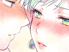 くちづけ [ど少]