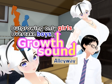Outgrowing only girls, Overtake boys, Growth sound. Yoga Arc [女子成長クラブ]