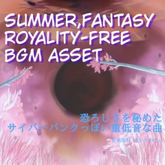 【フリーBGM・音楽アセット】近未来的な重厚感ある和風エピック「Yozakura God」ループタグ入りOgg,M4aセット [ゆかりのてぃ]