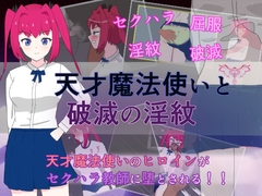 もちもち製作所