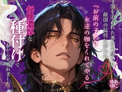 $maker.product.alt_name