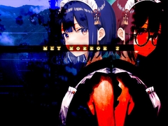 MET HORROR 2 [宇宙鉄人]
