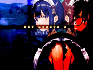 MET HORROR 2 [宇宙鉄人]