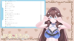 【おもちゃ連動！】潮吹きいっぱいしちゃった、 【井栗まろん】 [portalpro]