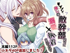 $maker.product.alt_name