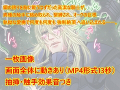 $maker.product.alt_name