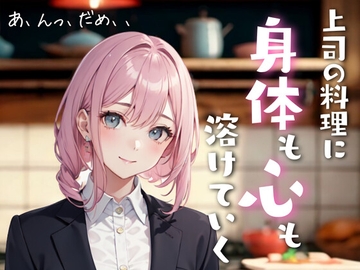 カルボナーラの湯気と熱で、私の身体も心も溶けていく [夜の息抜き]