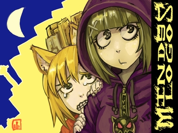 Mind Logos 9 [鋳物工場]