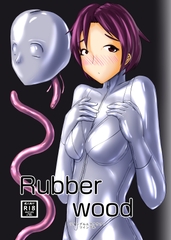 Rubber wood [ツイングルエアクラフト]