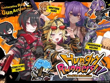 Hungry Runners!!! Bakudan-yaki Honpo® Collaboration [Aogiri Highschool]