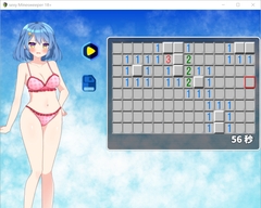 sexy Minesweeper 18+ Android [ycczd9]