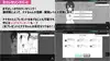 ドキドキ!性感マッサージ サムネイル5