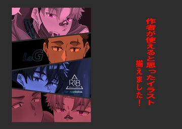 ニャンココアが書いたエッチな本1 [猫のお茶会]