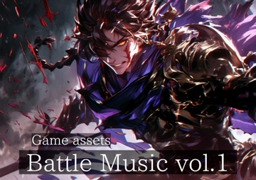 オリジナルBGM vol.2 (バトルBGM) [Hizumi Tail - Music Works]