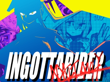 インガタリーバ [四輪ドリフト]