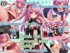 Seina the costume play fighter