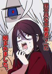 $maker.product.alt_name