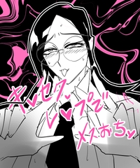 $maker.product.alt_name