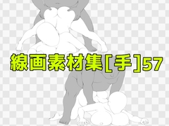 線画素材集[手]57 [ART111]