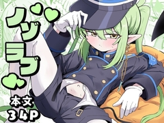 ノゾラブ