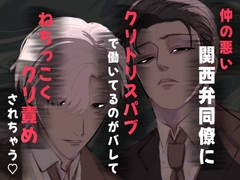 $maker.product.alt_name