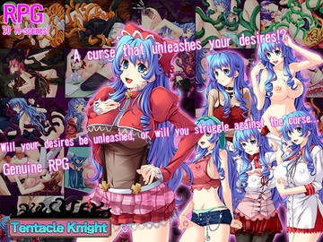 Tentacle Knight [Tistrya]