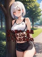 【超耳舐め特化】舌の動き、鼻息、ほんのり吐息、いろんな耳舐め【安眠ASMR】 [ありみえASMRワールド]