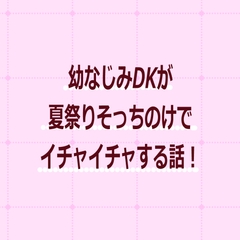 $maker.product.alt_name