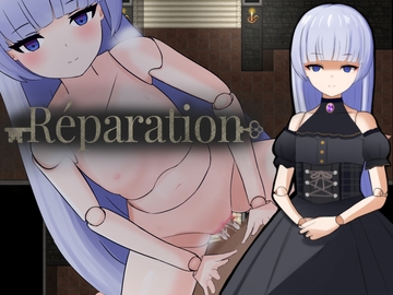 Réparation [シコティッシュ彗星]