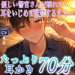 $maker.product.alt_name