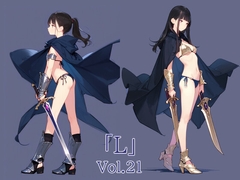 「L」Vol.21 [A.IZEN 7]
