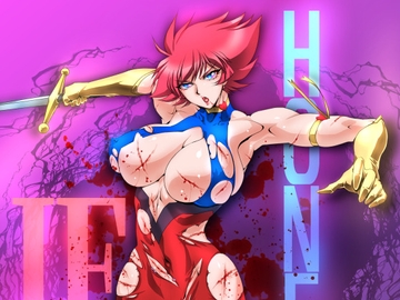 イフ・ハニー2 [悠理愛個人誌会]