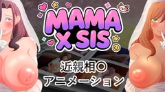 MamaSis