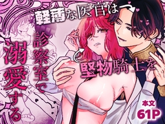 $maker.product.alt_name