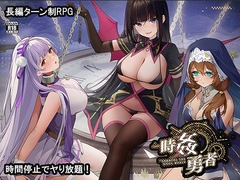 サキュバス性徒会シコシコ執行部4 前編_image63