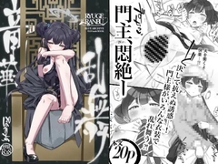 ぽみ画廊