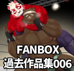 FANBOX 過去作品集006 [Misaki Mutsuki]
