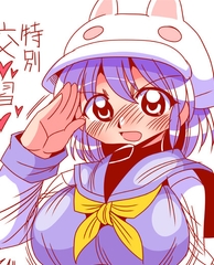 空井サキの特別交習 [あざらしワルツ]