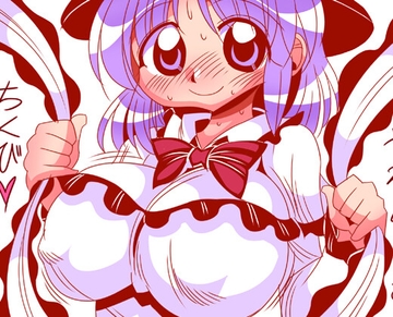 衣玖さんのやわらかおっぱいこりこりちくび [あざらしワルツ]