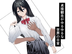 ピーマン肉詰め大会