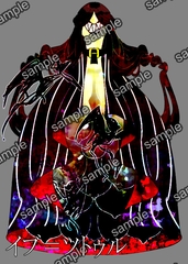 イブ=ツトゥル [せんとよちことしんわとせいぶつ]