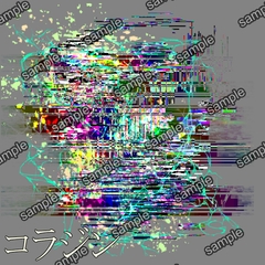 コラジン [せんとよちことしんわとせいぶつ]