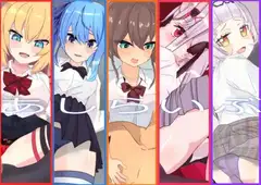 あしらいぶ