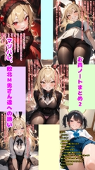 $maker.product.alt_name