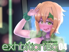 exhibitioniac04 [tsuruPAi]