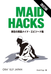 $maker.product.alt_name
