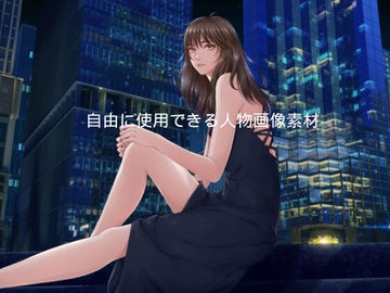 【著作権フリー】人物画像素材 [Rinnnnn Studio]