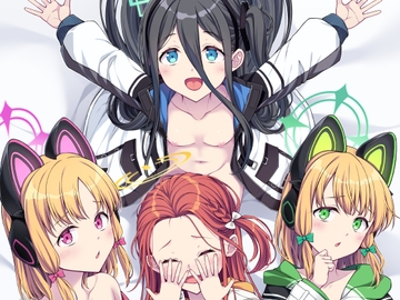 ハーレムアーカイブゲーム開発部編 [FavoriteTrick!]