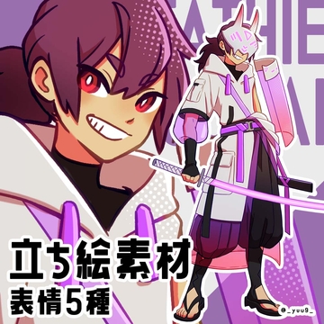 【立ち絵素材】サイバーパンク侍【表情5種】 [休憩所]